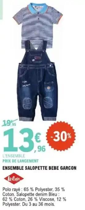 Promotion Exclusives de 6
            
        
        Bébé garçon : Découvrez l'Offre incontournable
