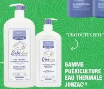 Promotion Exclusives de Puericulture : Découvrez l'Offre incontournable