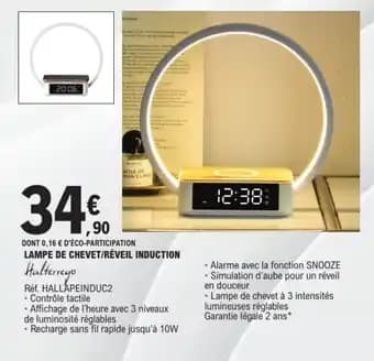 HALTERREGO Lampe de chevet/réveil induction
