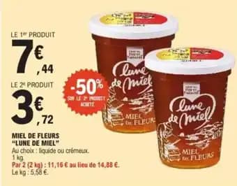 "LUNE DE MIEL❞ Miel de fleurs 1 kg