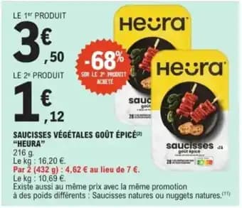Promotion Exclusives de 34
Goût : Découvrez l'Offre incontournable
