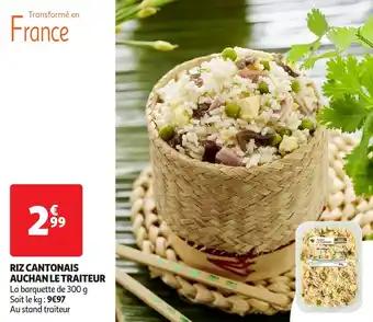 Riz cantonais auchan le traiteur 300 g