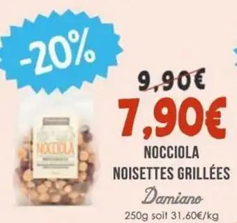 Promotion Exclusives de 1
Noisettes grillées : Découvrez l'Offre incontournable