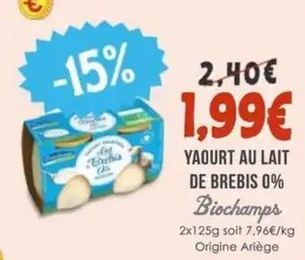 Promotion Exclusives de 4
Yaourt de brebis : Découvrez l'Offre incontournable