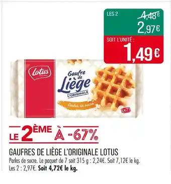 Promotion Exclusives de 5
Liège : Découvrez l'Offre incontournable