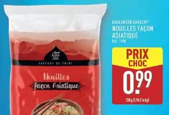 ASIA GREEN GARDEN® Nouilles façon asiatique 250 g