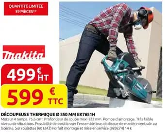 Découpeuse thermique ø 350 MM EK7651H