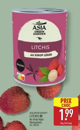 ASIA GREEN GARDEN® Litchis 255 g