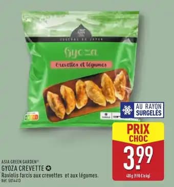 ASIA GREEN GARDENⓇ Gyoza crevette 400 g