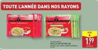 Promotion Exclusives de 3
Nouilles instantanées : Découvrez l'Offre incontournable