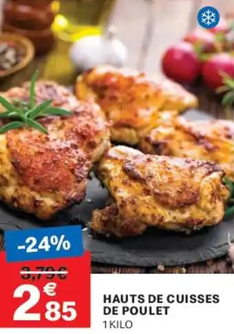 Promotion Exclusives de 10
            
        
        Hauts de : Découvrez l'Offre incontournable