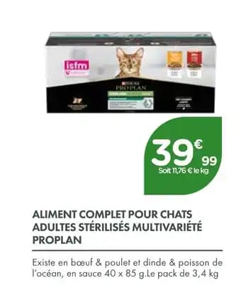 Promotion Exclusives de 21
            
        
        Pour chats : Découvrez l'Offre incontournable