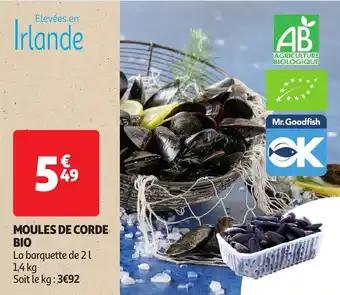 Promotion Exclusives de 16
Corde : Découvrez l'Offre incontournable
