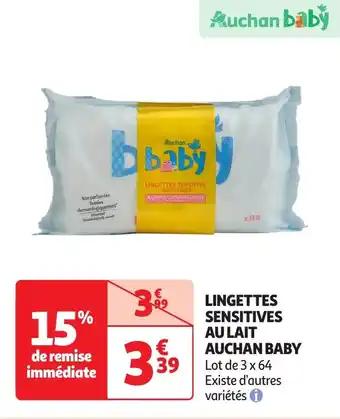 Lingettes sensitives au lait auchan baby