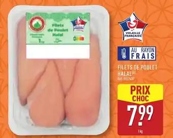 Filets de poulet halal ) 1 kg