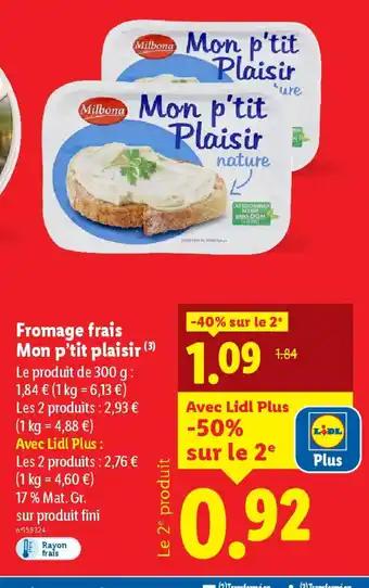 Fromage frais Mon p'tit plaisir 300 g