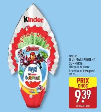 Promotion Exclusives de 14
Surprise : Découvrez l'Offre incontournable
