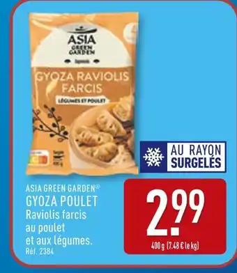 ASIA GREEN GARDEN Gyoza poulet