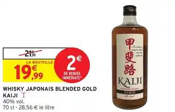 Promotion Exclusives de 7
Japonais : Découvrez l'Offre incontournable