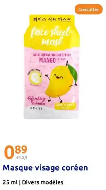 Promotion Exclusives de 1
Masque visage : Découvrez l'Offre incontournable