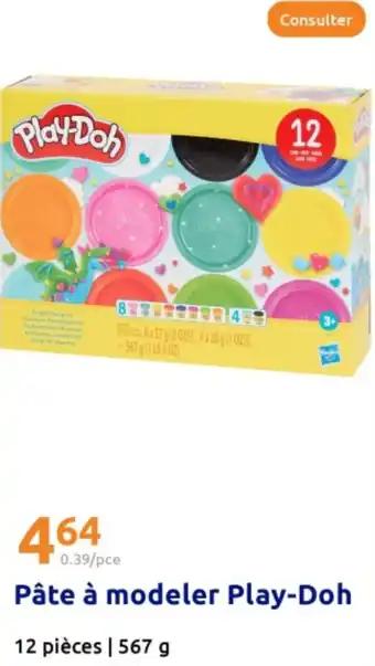 Pâte à modeler Play-Doh 567 g