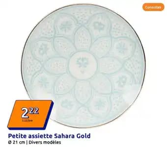 Petite assiette Sahara Gold Ø21 cm