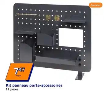Kit panneau porte-accessoires