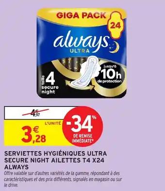 Promotion Exclusives de 10
Serviettes ultra : Découvrez l'Offre incontournable