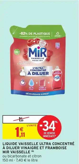 Promotion Exclusives de 14
Vinaigre : Découvrez l'Offre incontournable
