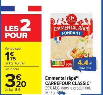Emmental râpé carrefour classic 200 g