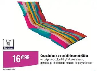 Coussin bain de soleil floconné Olbia