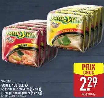 Promotion Exclusives de 14
Soupe : Découvrez l'Offre incontournable