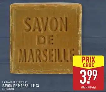 Promotion Exclusives de 3
Branche : Découvrez l'Offre incontournable