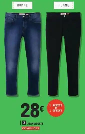 Promotion Exclusives de 69
Adulte : Découvrez l'Offre incontournable