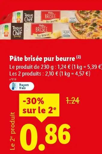 Pâte brisée pur beurre 230 g