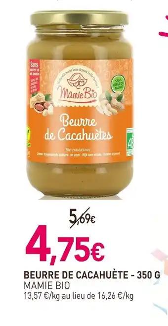 Promotion Exclusives de 98
Beurre de : Découvrez l'Offre incontournable