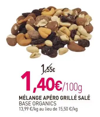 Promotion Exclusives de 5
Salé : Découvrez l'Offre incontournable