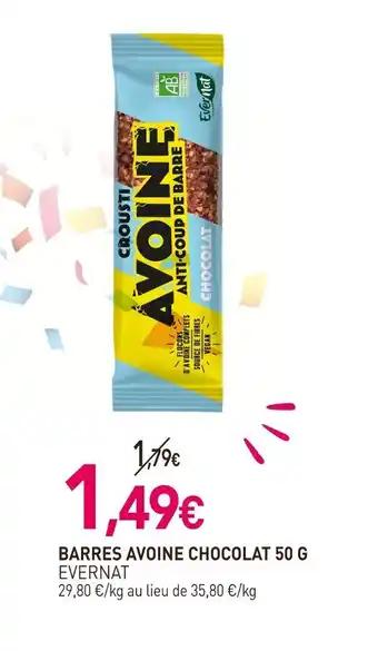 Promotion Exclusives de 2
Barres chocolat : Découvrez l'Offre incontournable