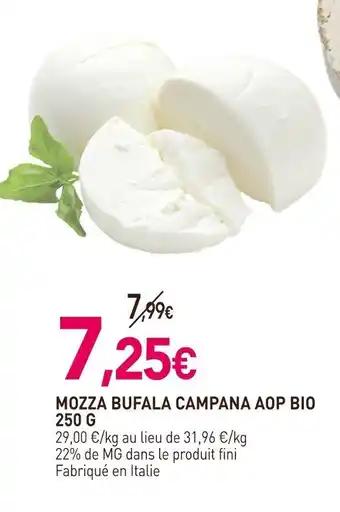 Mozza bufala campana aop bio 250 g
