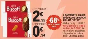Promotion Exclusives de 13
Lotus : Découvrez l'Offre incontournable