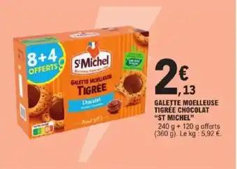 Galette moelleuse tigrée chocolat st michel 360 g