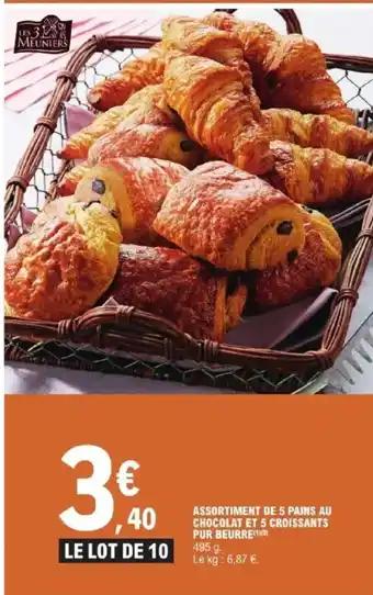 Assortiment de 5 pains au chocolat et 5 croissants pur beurre 495 g