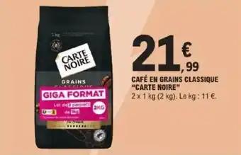 Promotion Exclusives de 19
Carte noire : Découvrez l'Offre incontournable