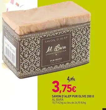 Promotion Exclusives de 12
Olive : Découvrez l'Offre incontournable