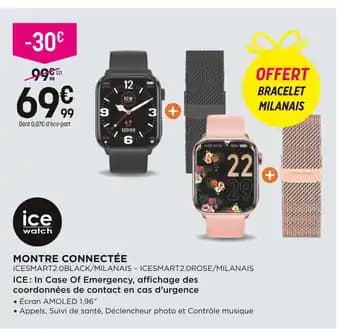 Promotion Exclusives de 7
            
        
        Connectée : Découvrez l'Offre incontournable