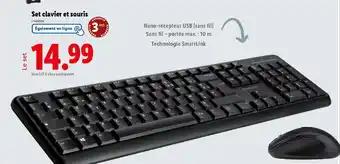 Promotion Exclusives de 2
Clavier + souris : Découvrez l'Offre incontournable