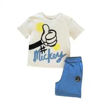 DISNEY Ensemble enfant