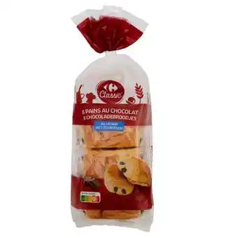 CARREFOUR CLASSIC' Pains au chocolat