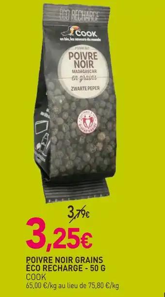 Promotion Exclusives de 33
Eco+ : Découvrez l'Offre incontournable