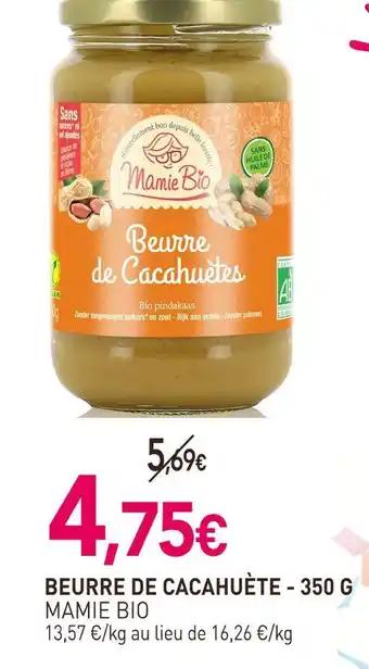 MAMIE BIO Beurre de cacahuètes - 350 g
